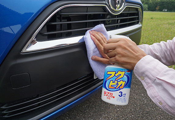 Soft99 去污 免洗車噴蠟 強化版 無水洗車 車身清潔 去塵