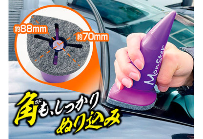 Prostaff 玻璃鍍膜 洗車用品 汽車用品 汽車玻璃清潔 車窗