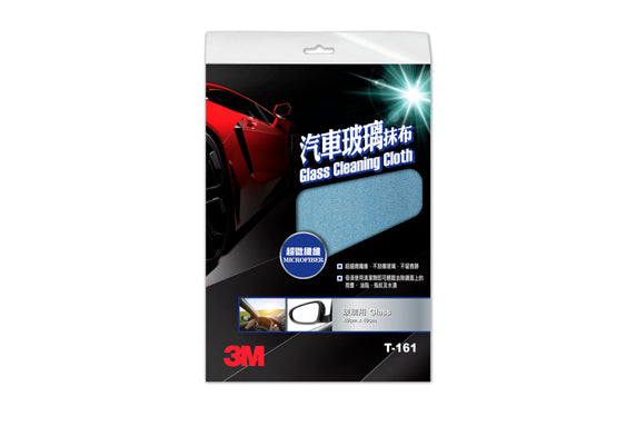 3M 汽車玻璃抹布 40X40CM 洗車工具用品