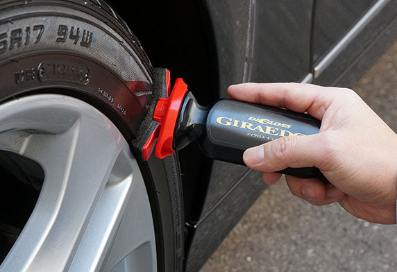Soft99 輪胎塗裝鍍膜劑 車胎光亮保護修護